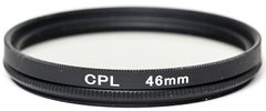 Купити Світлофільтр PowerPlant CPL 46 мм (CPLF46) в Україні
