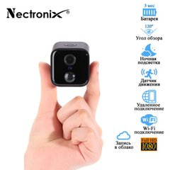 Купити Міні камера wifi з датчиком руху Nectronix A21 з автономною роботою до 90 днів, FullHD 1080P в Україні