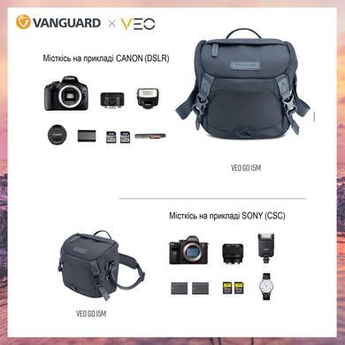 Купить Сумка Vanguard VEO GO 15M Черная (VEO GO 15M BK) в Украине
