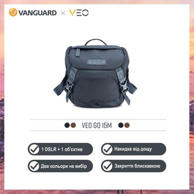 Купить Сумка Vanguard VEO GO 15M Черная (VEO GO 15M BK) в Украине