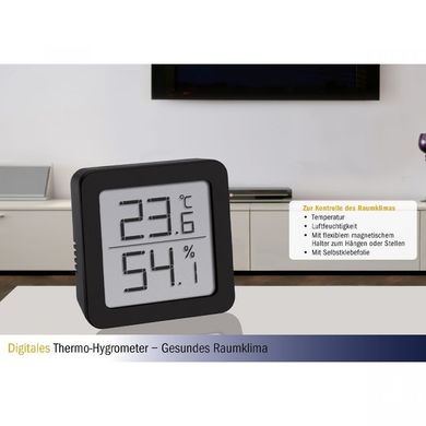 Купити Термогігрометр цифровий TFA 30505102 в Україні