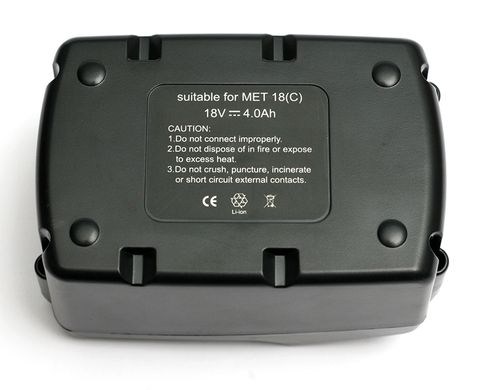 Купить Аккумулятор PowerPlant для шуруповертов и электроинструментов METABO GD-MET-18(C) 18V 4Ah Li-Ion (DV00PT0019) в Украине