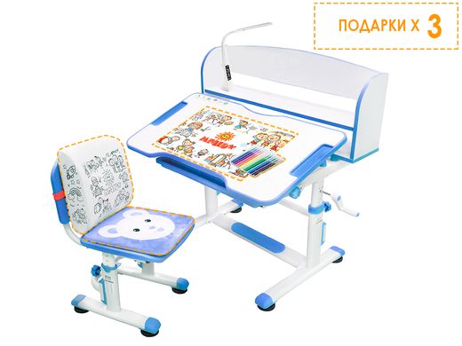 Купить Комплект парта и стульчик Evo-kids BD-10 G с лампой в Украине