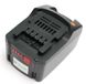 Акумулятор PowerPlant для шуруповертів та електроінструментів METABO GD-MET-18(C) 18V 4Ah Li-Ion DV00PT0019