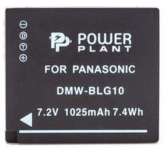 Купить Аккумулятор PowerPlant Panasonic DMW-BLG10, DMW-BLE9 1025mAh (DV00DV1379) в Украине