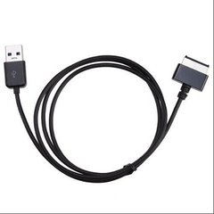Купить Кабель PowerPlant USB 2.0 AM - Asus special 2m (DV00DV4051) в Украине