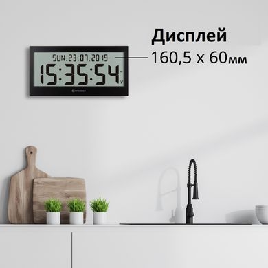 Купити Годинник настінний Bresser Jumbo LCD Black (7001802CM3000) в Україні