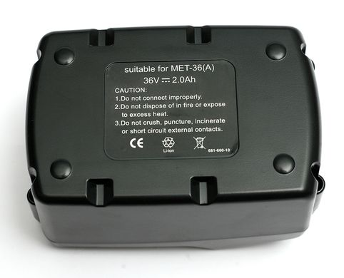 Купити Акумулятор PowerPlant для шуруповертів та електроінструментів METABO GD-MET-36 36V 2Ah Li-Ion (DV00PT0020) в Україні