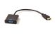 Кабель-переходник PowerPlant HDMI - VGA, 0.15м, позолоченные коннекторы, черный (CA910885)
