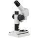 Мікроскоп Bresser Junior 20x Magnification (8856500)