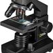 Мікроскоп National Geographic 40x-1024x USB з кейсом (9039100)