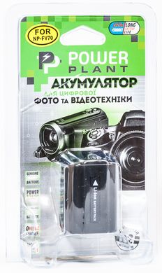 Купити Акумулятор PowerPlant Sony NP-FV70 2100mAh (DV00DV1272) в Україні