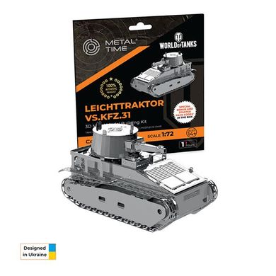 Купити Колекційна модель-конструктор Metal Time World of Tanks танк Leichttraktor Vs.Kfz.31 (MT063) в Україні