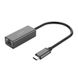 Адаптер USB Type-C Ethernet ORICO XC-R45-V1-BK-BP CA912773