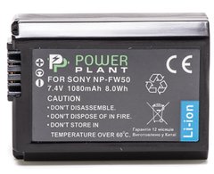 Купить Аккумулятор PowerPlant Sony NP-FW50 1080mAh (DV00DV1280) в Украине