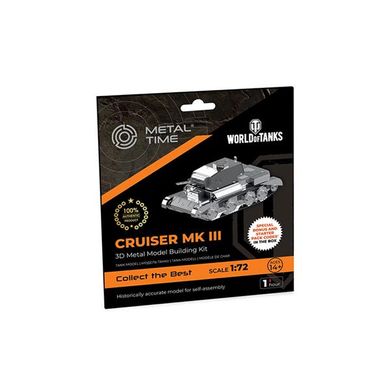 Купити Колекційна модель-конструктор Metal Time World of Tanks танк Cruiser Mk III (MT064) в Україні