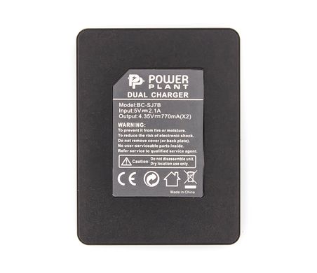 Купить Зарядное устройство для PowerPlant SJCAM SJ7B для двух аккумуляторов (CH980147) в Украине