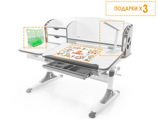 Купити Дитячий стіл Evo-kids Aivengo - L Evo-720 WG в Україні