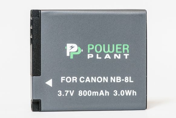 Купить Аккумулятор PowerPlant Canon NB-8L 800mAh (DV00DV1256) в Украине
