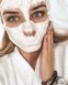 Отбеливающая альгинатная маска Hillary Whitening Alginate Mask, 30 г
