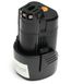 Акумулятор PowerPlant для шуруповертів та електроінструментів BOSCH GD-BOS-10.8 10.8V 2Ah Li-Ion DV00PT0001