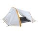 Палатка Ferrino Lightent 3 Pro Light Grey (92173LIIFR)