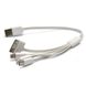 Кабель PowerPlant универсальный USB 2.0 AM – Mini, Micro, Lightning, I-Pod, 0.3м (KABUSBALL)