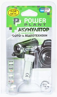 Купить Аккумулятор PowerPlant Canon NB-9L 870mAh (DV00DV1282) в Украине