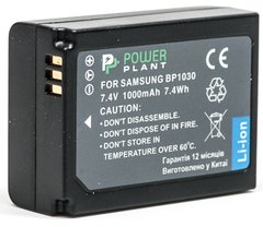 Купить Аккумулятор PowerPlant Samsung BP-1030 1000mAh (DV00DV1354) в Украине