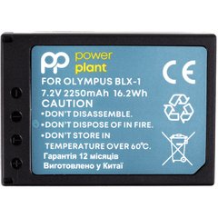Купити Акумулятор PowerPlant Olympus BLX-1 2250mAh (CB970582) в Україні
