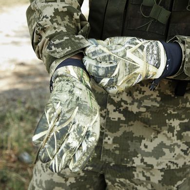 Купить Перчатки водонепроницаемые Dexshell StretchFit Gloves L, камуфляж в Украине