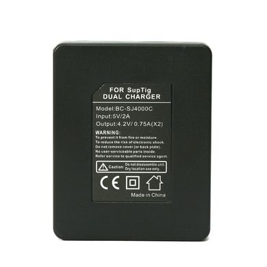 Купить Сетевое зарядное устройство для PowerPlant Dual SJCAM SJ4000 для двух аккумуляторов (DV00DV3408) в Украине