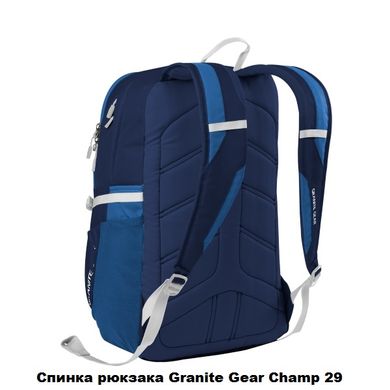 Купити Рюкзак міський Granite Gear Champ 29 Dotz/Basalt Blue/Stratos в Україні