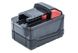Аккумулятор PowerPlant для шуруповертов и электроинструментов MILWAUKEE 18V 7.5Ah Li-ion (TB920679)