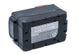 Акумулятор PowerPlant для шуруповертів та електроінструментів MILWAUKEE 18V 7.5Ah Li-ion TB920679