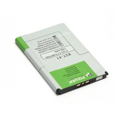 Купить Аккумулятор PowerPlant Sony Ericsson Xperia X1, X10 (BST-41) 1500mAh (DV00DV6042) в Украине