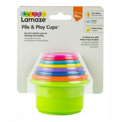 Купить Набор для песочницы Lamaze Формочки (L27291) в Украине