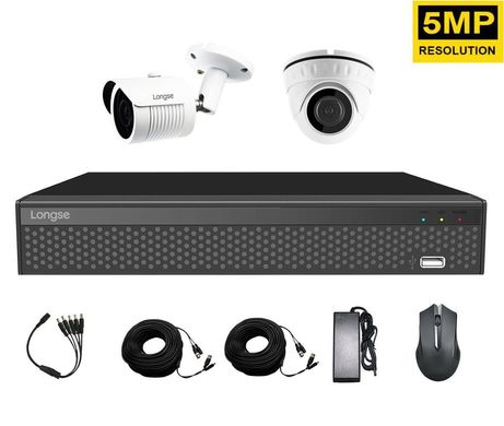 Купить Комплект видеонаблюдения через интернет Longse XVR2004HD1M1P500 Quad HD в Украине