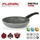 Сковорода Flonal Pietra Viva 20 см (PV8PS2070)