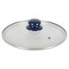 Набор посуды Gimex Cookware Set induction 8 предметов Bule (6977228)
