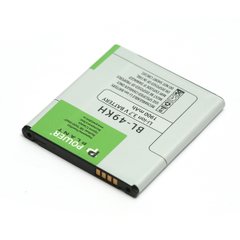 Купить Аккумулятор PowerPlant LG Nitro HD P930 (BL-49KH) 1900mAh (DV00DV6108) в Украине