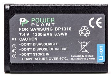 Купити Акумулятор PowerPlant Samsung BP1310 1200mAh (DV00DV1284) в Україні