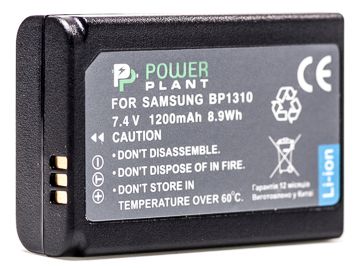 Купити Акумулятор PowerPlant Samsung BP1310 1200mAh (DV00DV1284) в Україні