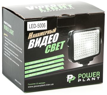 Купити Накамерне світло PowerPlant LED 5006 (LED-VL009) (LED5006) в Україні