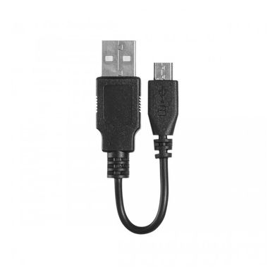 Купити Ліхтар налобний Mactronic Maverick (510 Lm) Focus USB Rechargeable (AHL0051) в Україні