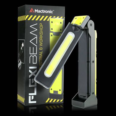 Купити Ліхтар професійний Mactronic FlexiBEAM (600 Lm) Magnetic USB Rechargeable (PWL0091) в Україні