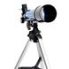 Телескоп KONUS KONUSFIRST-360 50/360