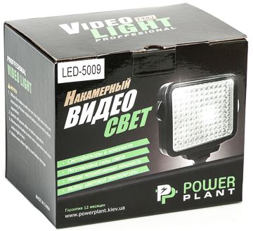 Купити Накамерне світло PowerPlant LED 5009(LED-VL008) (LED5009) в Україні