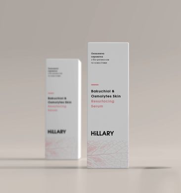 Купить Обновляющая сыворотка с био-ретинолом и осмолитами Hillary Bakuchiol & Osmolytes Skin Resurfacing Serum, 30 мл в Украине