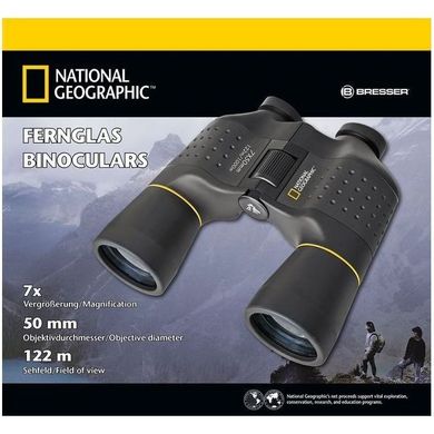 Купити Бінокль National Geographic 7x50 в Україні